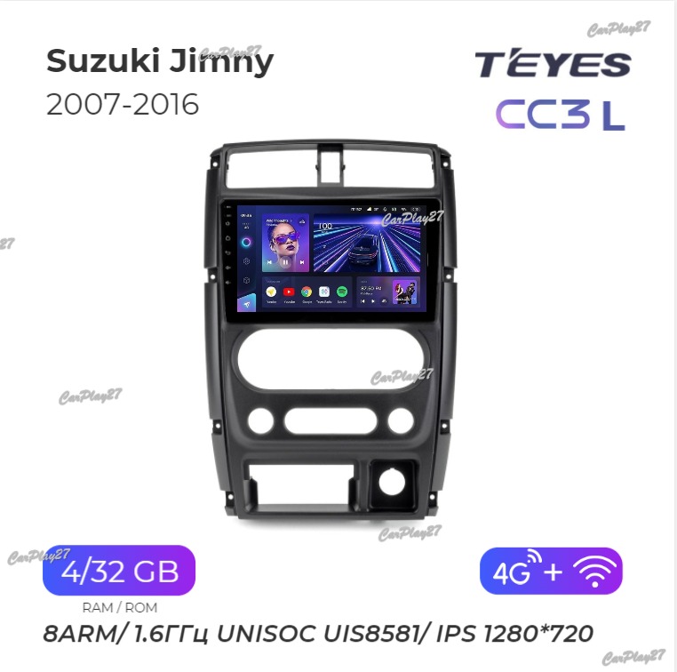 Магнитола штатная