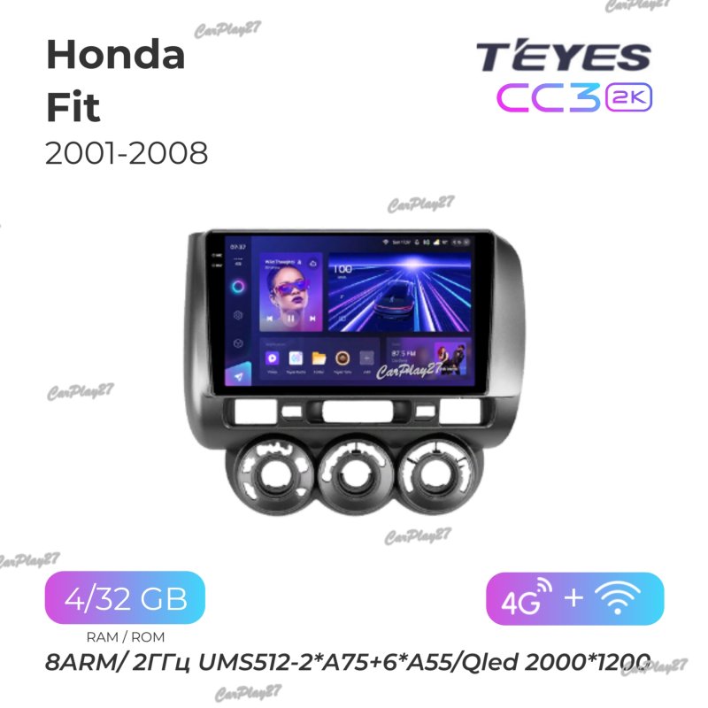 Магнитола штатная