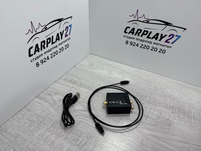 Переходник, фишка магнитолы