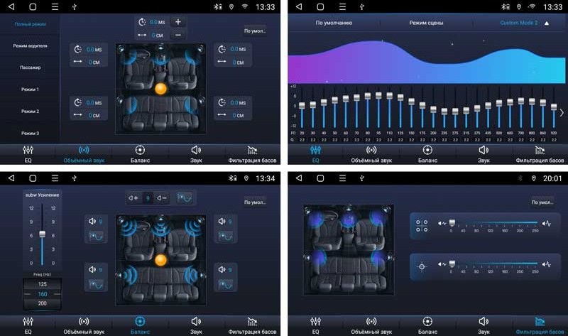 Магнитола штатная