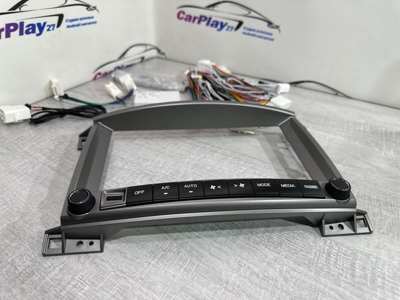 Установочный комплект (монтажный комплект)