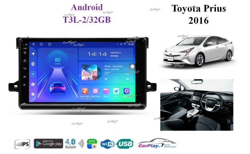 Магнитола штатная