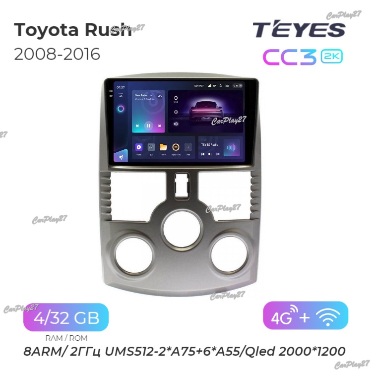 Магнитола штатная