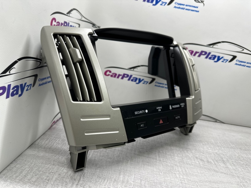 Установочный комплект (монтажный комплект)