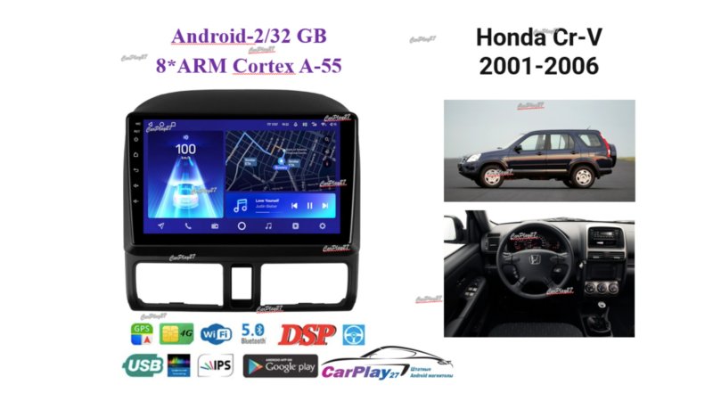 Магнитола штатная