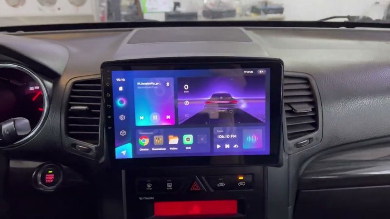 Магнитола штатная