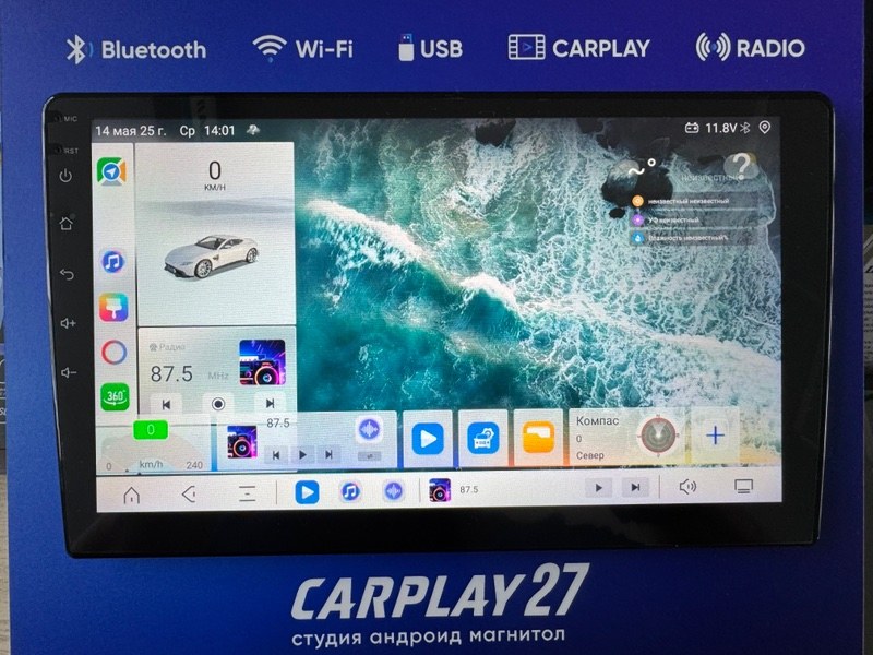 Автомагнитола Topway TS20-IPS/10`/360/8.256GB