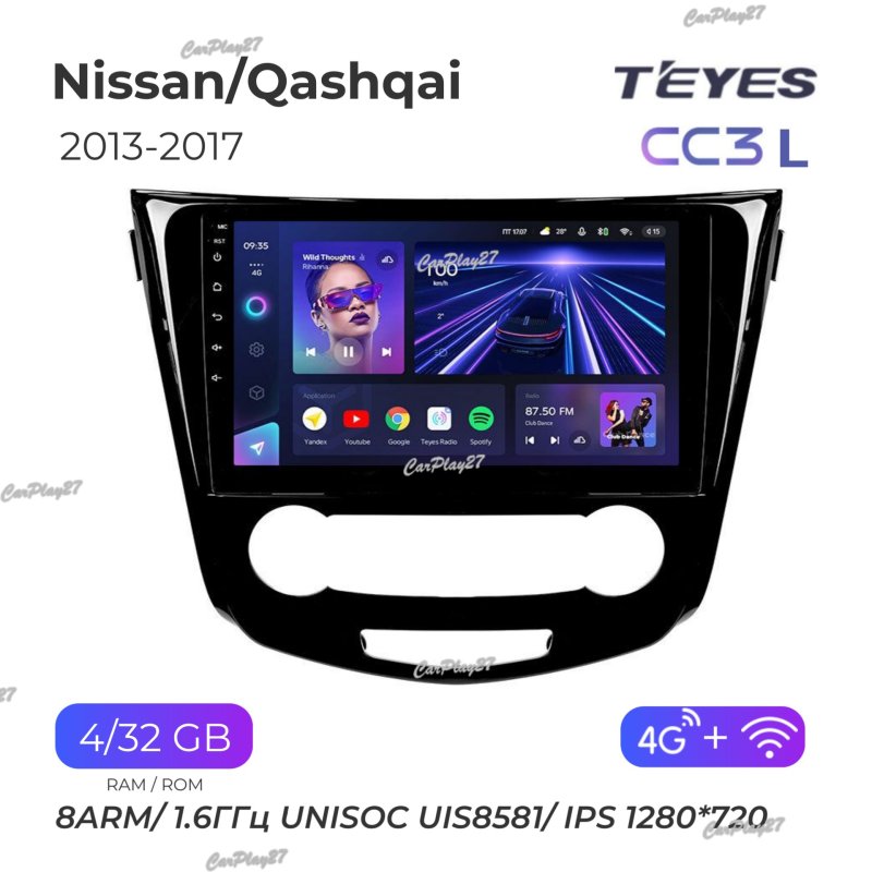 Магнитола штатная