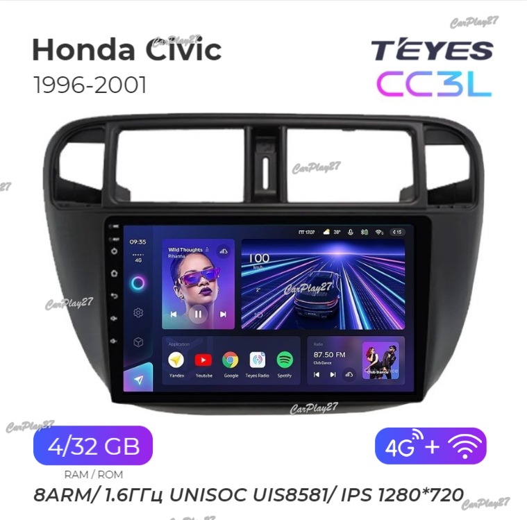 Магнитола штатная