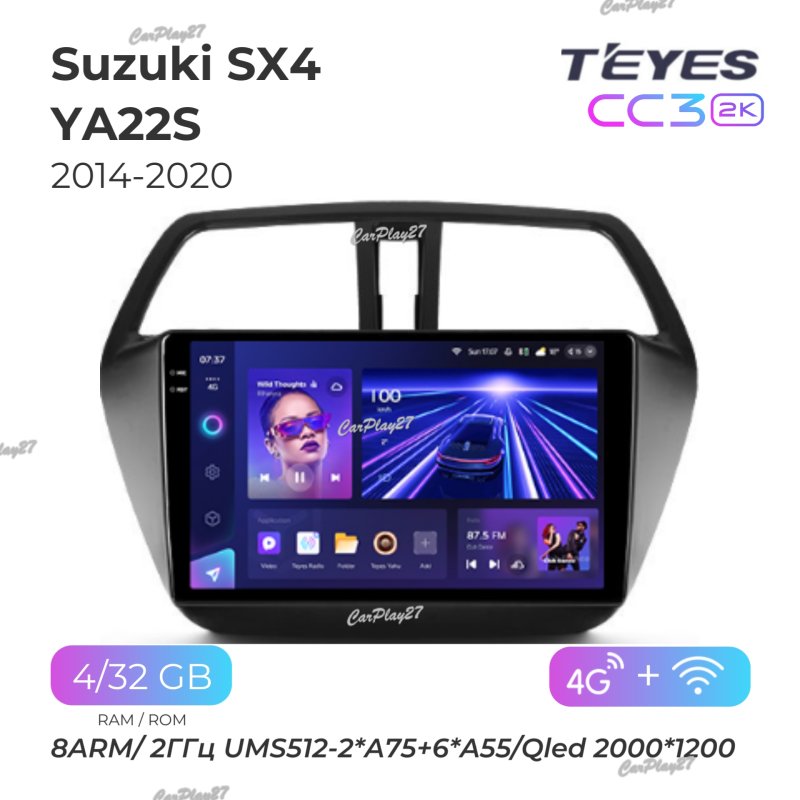 Магнитола штатная