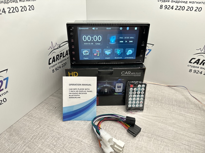 Автомагнитола