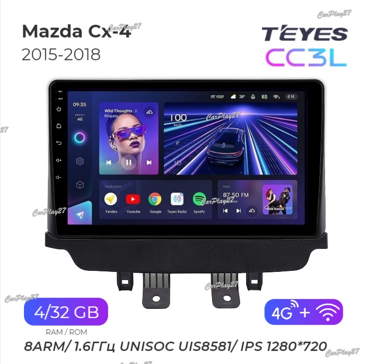 Магнитола штатная