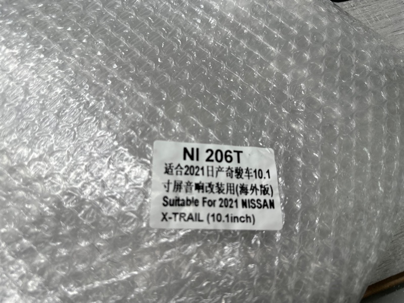 Переходная рамка магнитолы