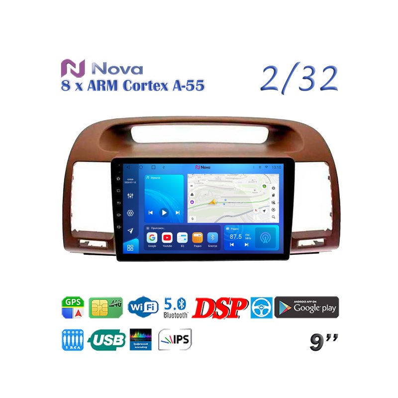 Магнитола штатная