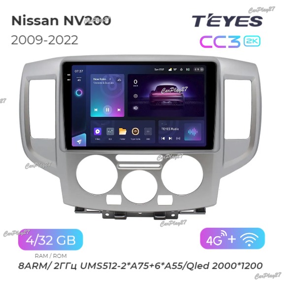 Магнитола штатная