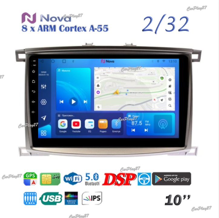 Магнитола штатная