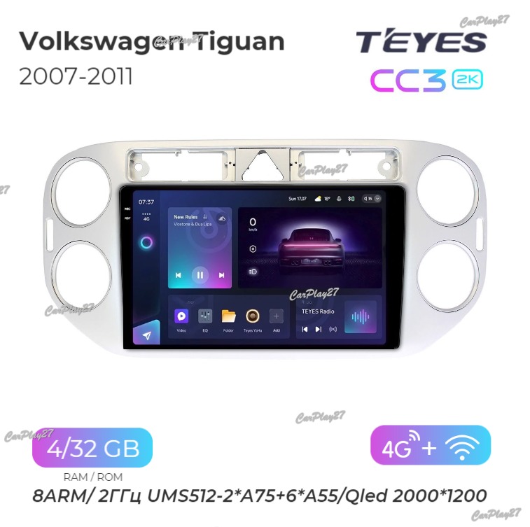 Магнитола штатная