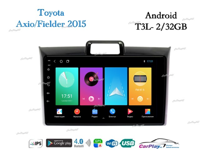 Магнитола штатная