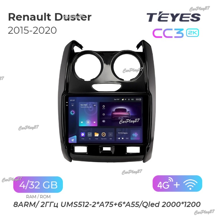 Магнитола штатная