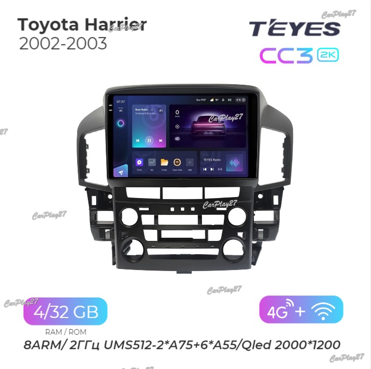 Магнитола штатная