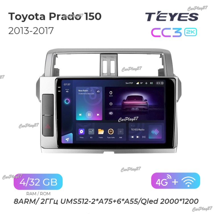 Магнитола штатная