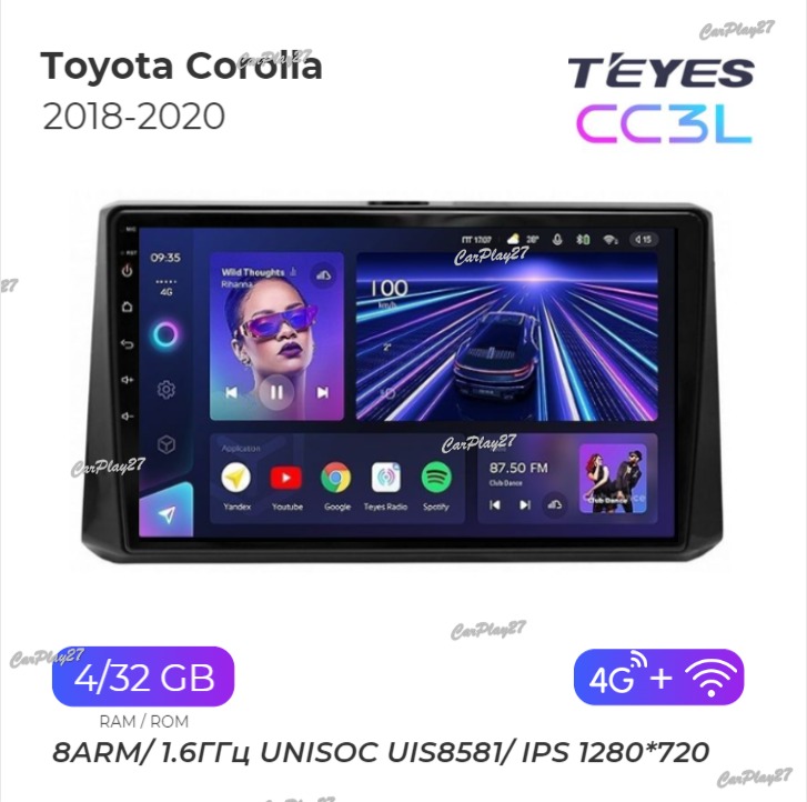 Магнитола штатная