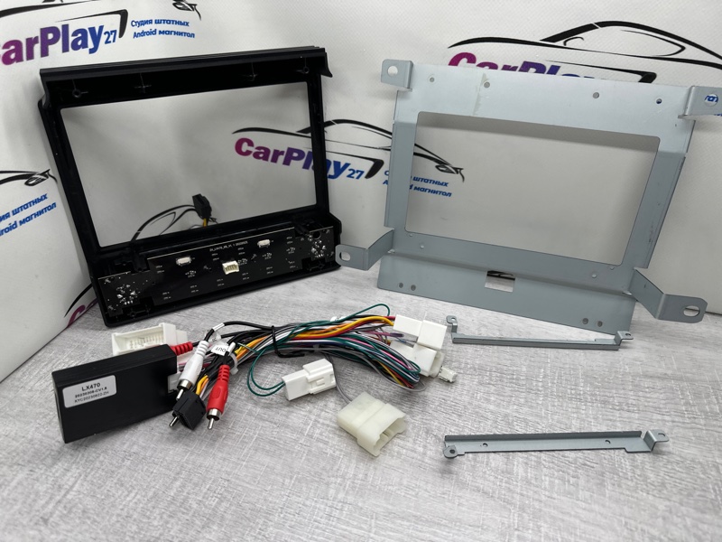 Установочный комплект (монтажный комплект)