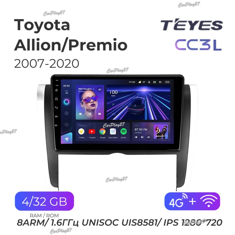 Магнитола штатная