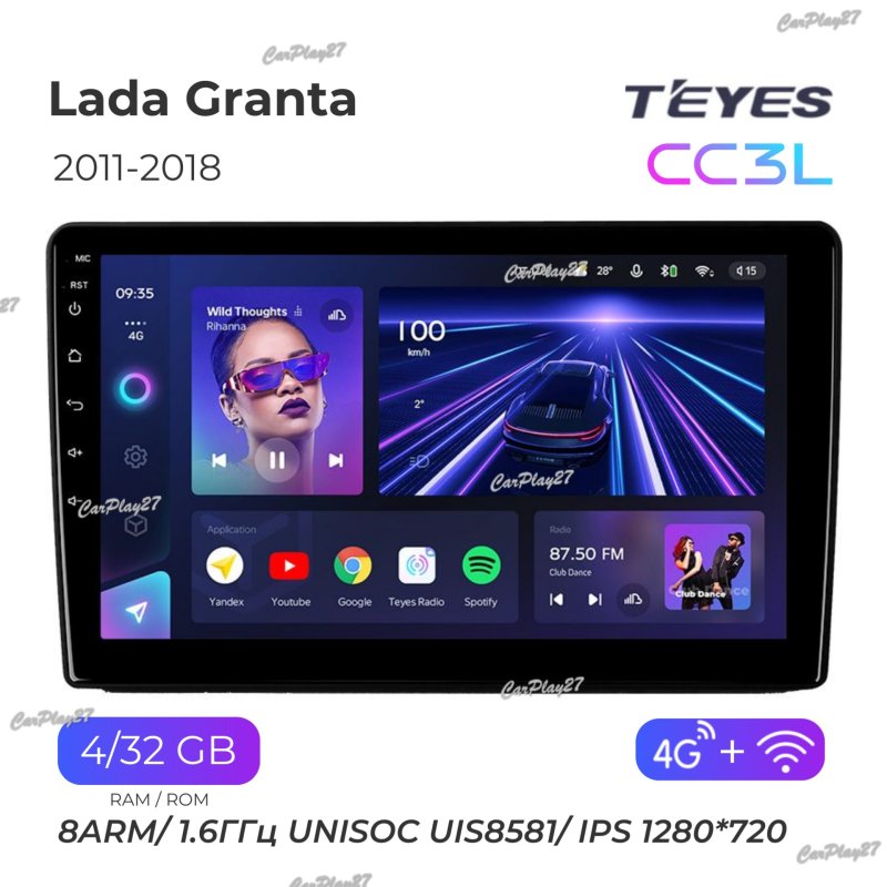 Магнитола штатная