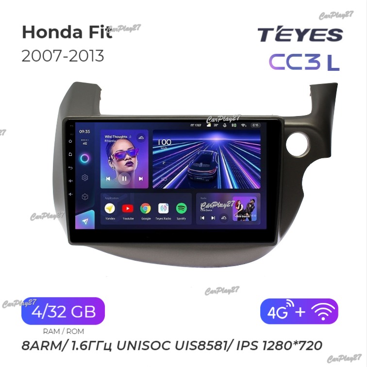 Магнитола штатная