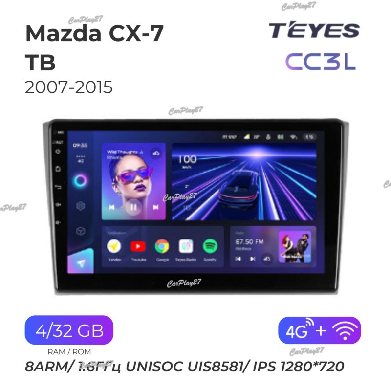 Магнитола штатная