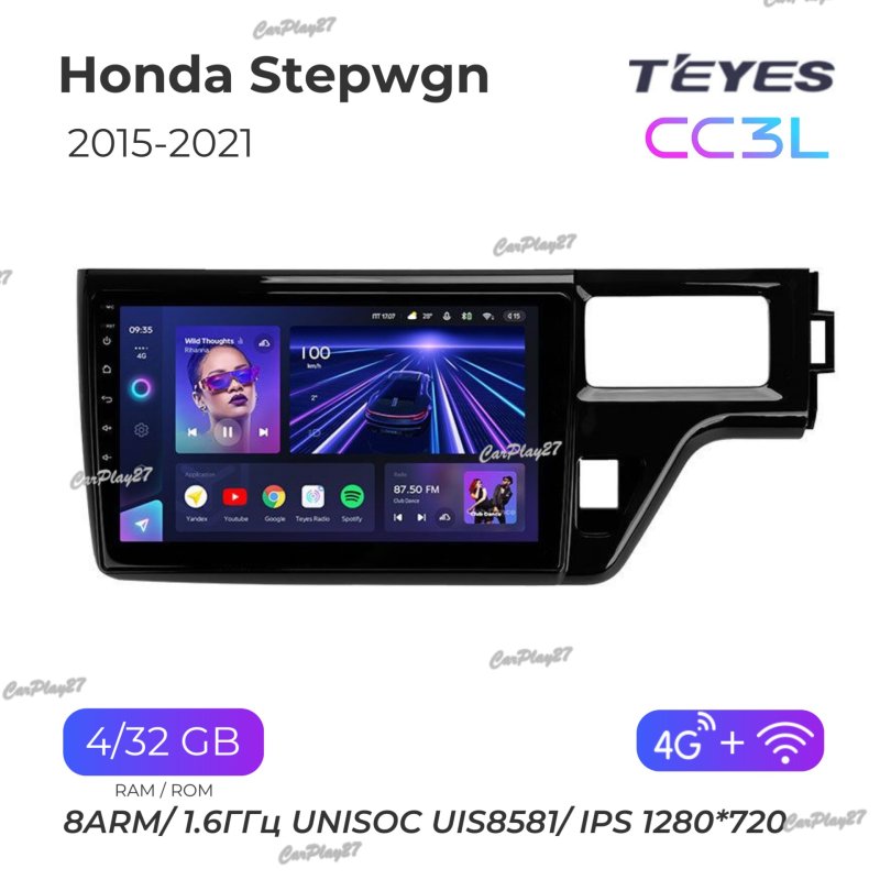 Магнитола штатная