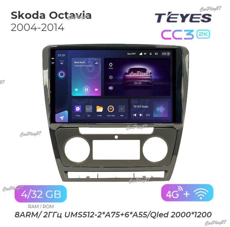 Магнитола штатная