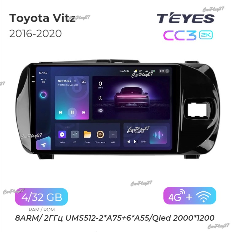 Магнитола штатная