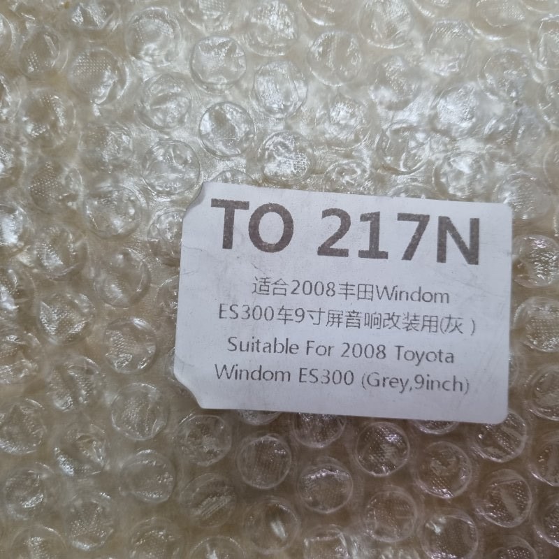 Переходная рамка магнитолы