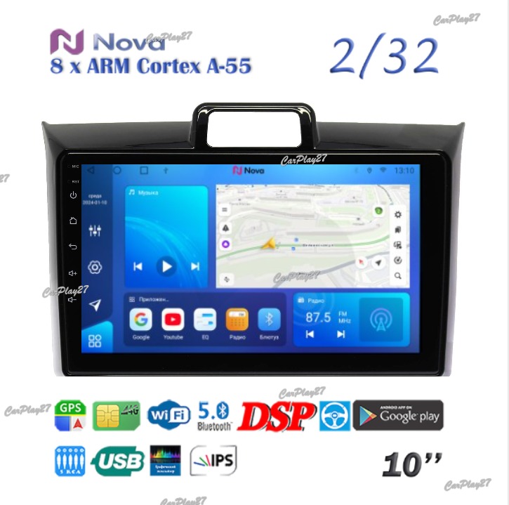 Магнитола штатная