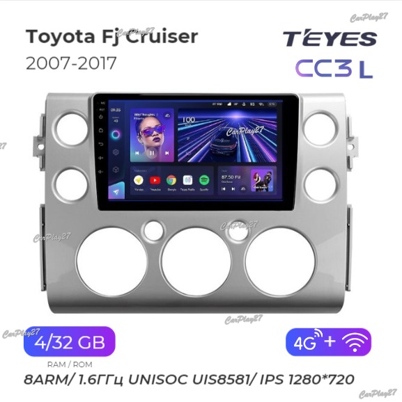 Магнитола штатная