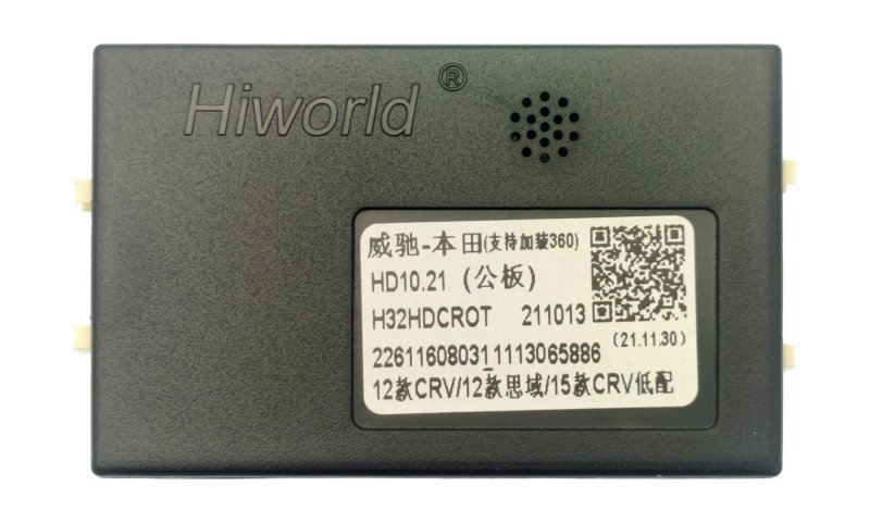 Canbus адаптер