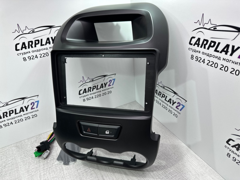 Установочный комплект (монтажный комплект)