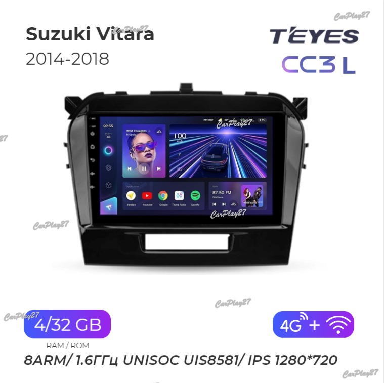 Магнитола штатная