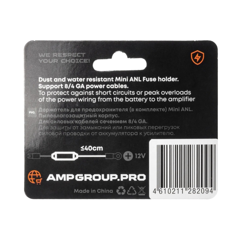 Держатель предохранителя (Колба)