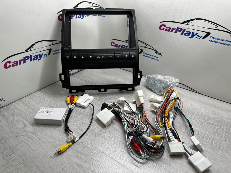 Установочный комплект (монтажный комплект)