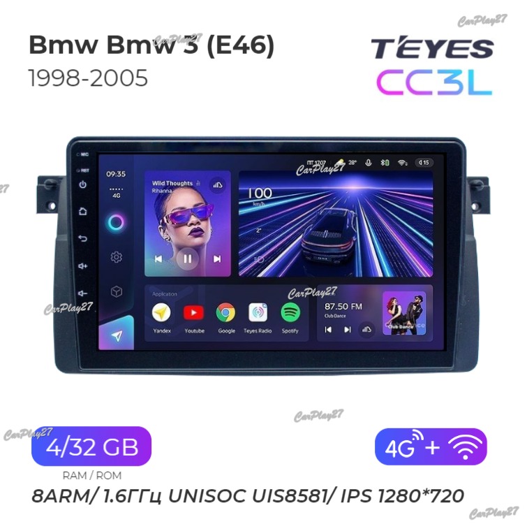 Магнитола штатная