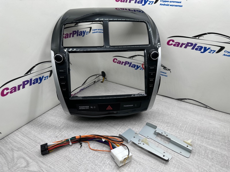 Установочный комплект (монтажный комплект)