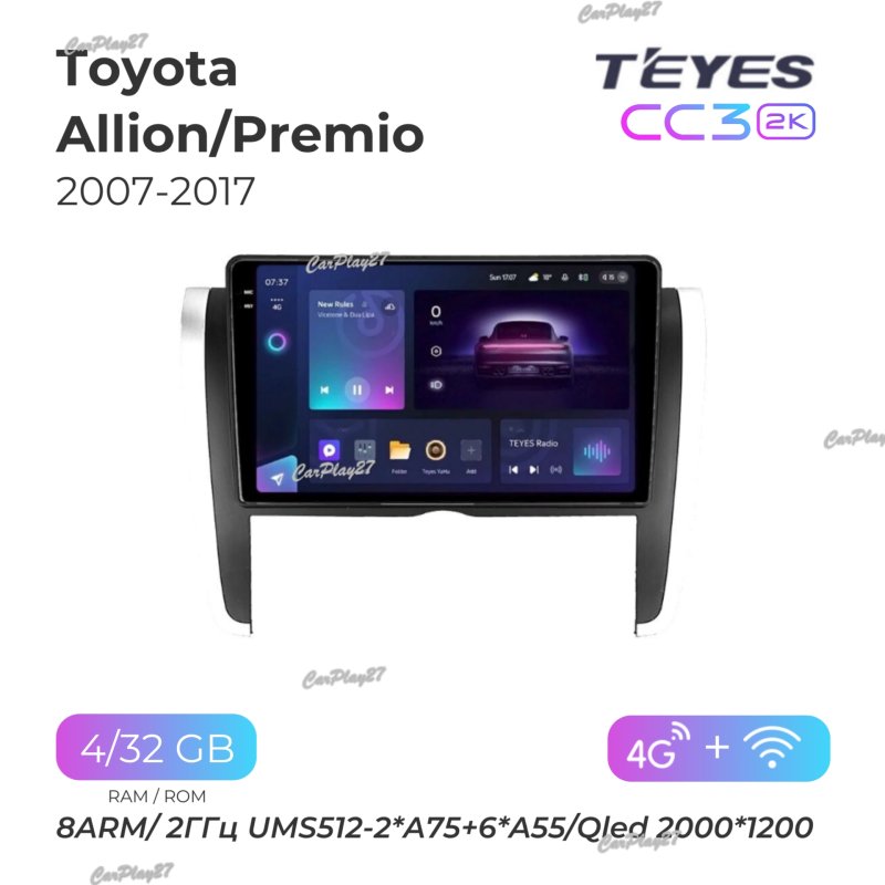 Магнитола штатная