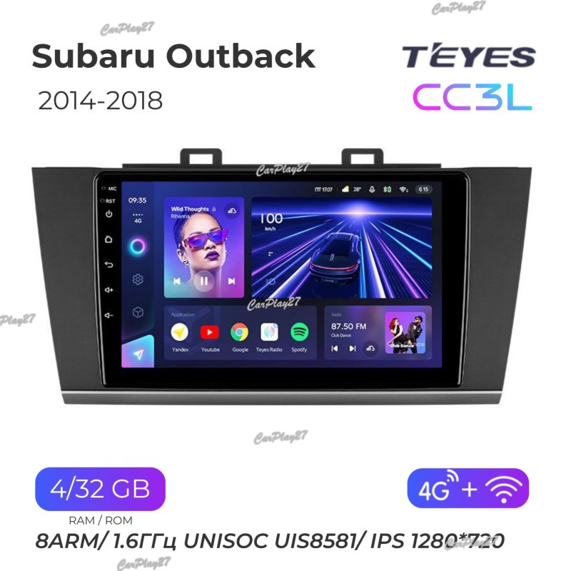 Магнитола штатная