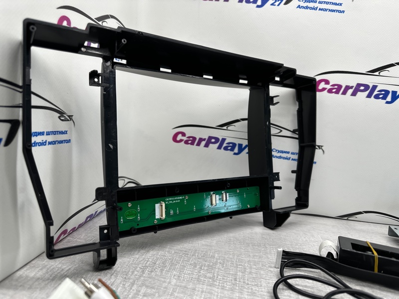 Установочный комплект (монтажный комплект)