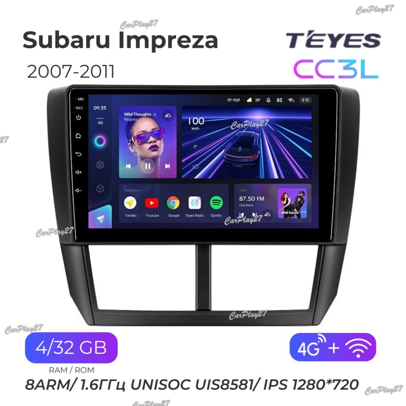 Магнитола штатная