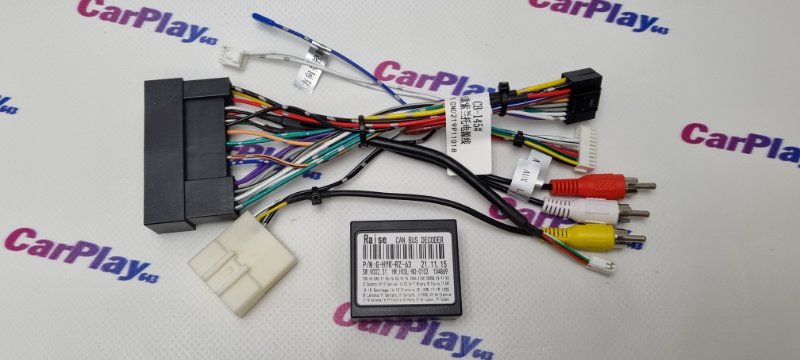 Canbus адаптер