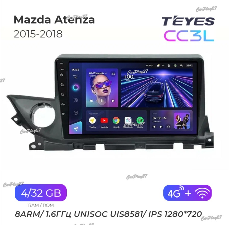 Магнитола штатная